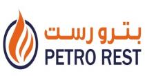 petro rest;بترو رست