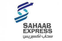 SAHAAB EXPRESS S;سحاب اكسبريس