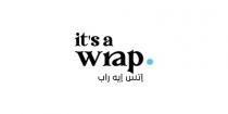 its a wrap; إتس إيه راب