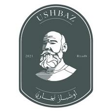 USHBAZ Riyadh 2021;أوشباز بخاري