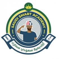 SAUDI SMART ACADEMY 2021;أكاديمية سعودي سمارت 2021