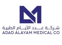 ADAD ALAYAM MEDICAL CO AAM;شركة عدد الايام الطبية