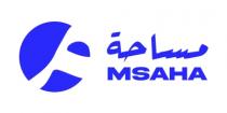 msaha;م مساحة