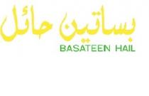 BASATEEN HAIL;بساتين حائل