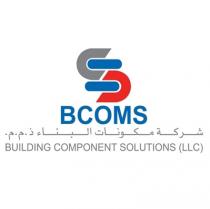 BCOMS Building Component Solutions LLC;شركة مكونات البناء ذ م م