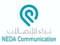 Neda Communication;نداء للإتصالات