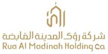 Rua Al Madinah Holding Co.;شركة رؤى المدينة القابضة رؤى