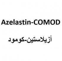 Azelastin-COMOD;أزيلاستين كومود