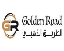 Golden road GR;الطريق الذهبي