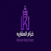 K Khozam Real Estate;خزام العقاريه