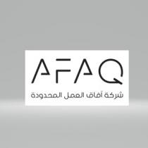 AFAQ;شركة آفاق العمل المحدودة
