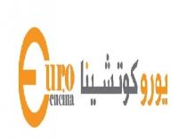 eurocucina;يوروكوتشينا