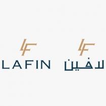 LF LAFIN;لافين