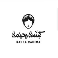 KABSA RAHIMA;كبسة رحيمة