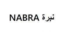 NABRA;نبرة