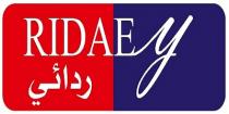 RIDAEY;ردائي