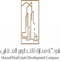Manazil Real Estate Development Company;منازل شركة منازل للتطوير العقاري