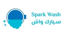 Spark Wash;سبارك واش