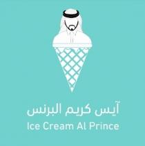 Ice Cream Al Prince; آيس كريم البرنس