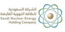 Saudi Nuclear Energy Holding Company;الشركة السعودية للطاقة النووية القابضة