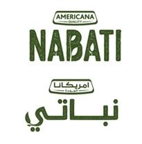 AMERICANA QUALITY NABATI;أمريكانا الجودة نباتي