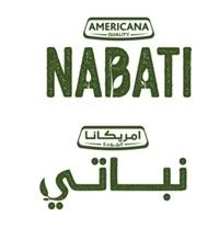 AMERICANA QUALITY NABATI;أمريكانا الجودة نباتي