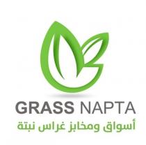 GRASS NAPTA;أسواق ومخابز غراس نبتة