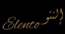 Elento;إلنتو