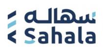 Sahala;سهالة