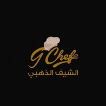 g chef;الشيف الذهبي