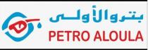 PETRO ALOULA;بترو الأولى