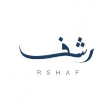 RSHAF;رشف