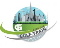 GT GULF TRAIN ;قطار الخليج