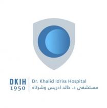 DR. KHALID IDRISS HOSPITAL DKIH1950;مستشفى د. خالد ادريس وشركاه