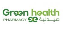 Green Health Pharmacy ee;صيدلية