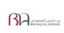 BA BIN NAJI AL-AMOUDI;بن ناجي العمودي