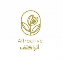 Attractive;أتراكتف