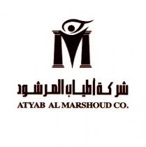 ATYAB Al MARSHOUD CO.M;شركة أطياب المرشود
