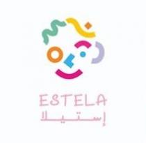 ESTELA;إستيلا