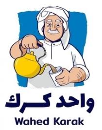 Wahed Karak;واحد كرك