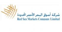 Red Sea Markets Company Limited;شركة أسواق البحر الأحمر المحدودة