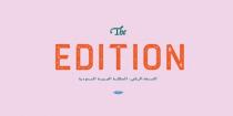 The EDITION;النسخة ، الرياض، المملكة العربية السعودية