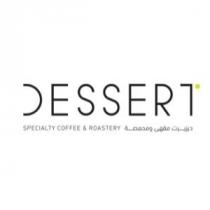 Dessert SPECIALTY COFFEE&ROASTERY;ديزيرت مقهى ومحمصة
