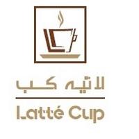 LC Latte Cup;لاتيه كب