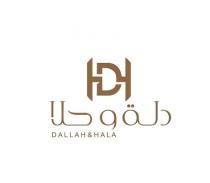 DH DALLAH & HALA;دلة وحلا