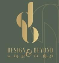 design& beyond db db ;ديزاين & بيوند