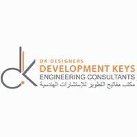 dkDK DESIGNERS DEVELOPMENT KEYS ENGINEERING CONSULTANTS;مكتب مفاتيح التطوير للاستشارات الهندسية