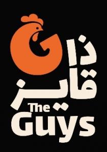 The Guys G;ذا قايز