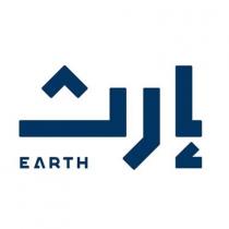 EARTH;إرث