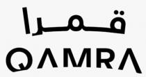 QAMRA;قمرا